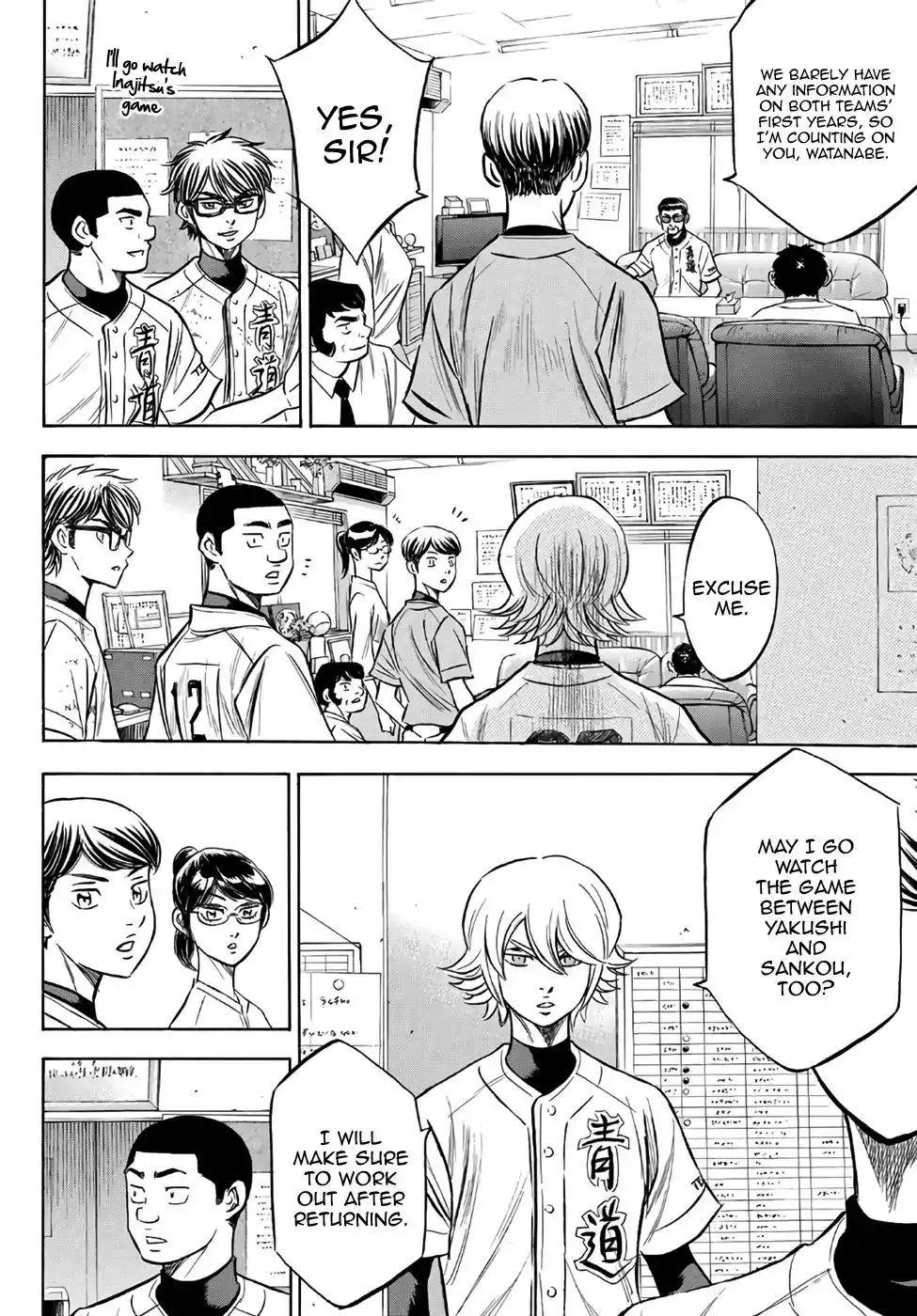 Daiya no A - Act II Chapter 169 18